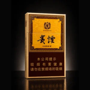 سیگار Guiyan Yuye