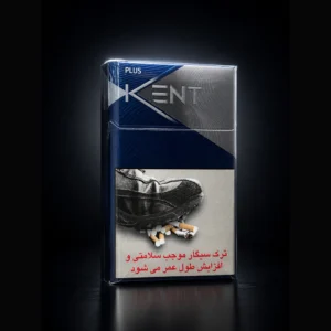 سیگار کنت Plus