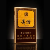 Guiyan Yuye King Size