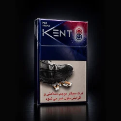 Kent Mix Aroma