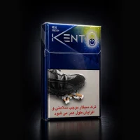 Kent Mix Fresh