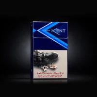 Kent S-Series Blue