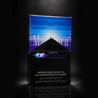 Marlboro Vista Purple Fusion